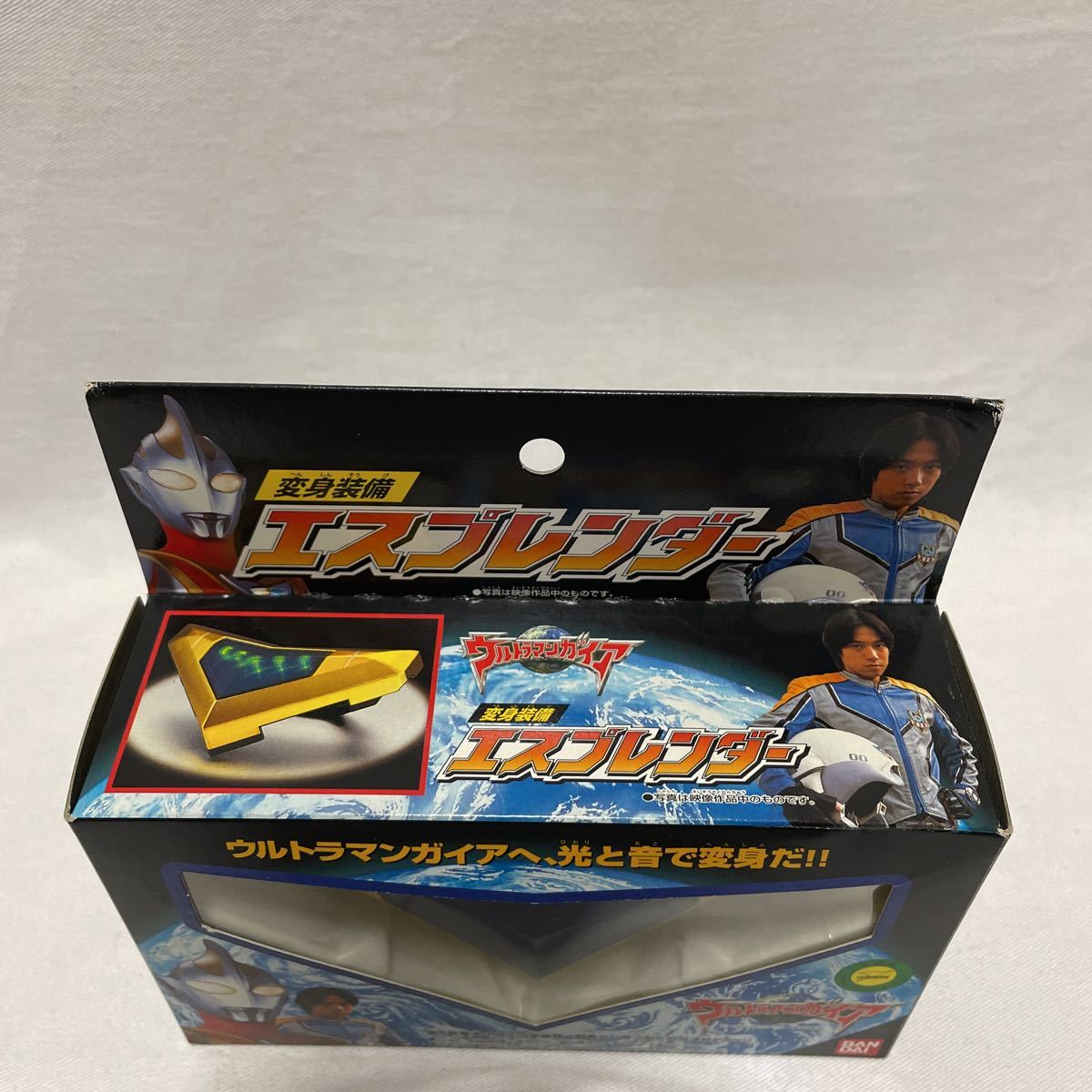 ウルトラマンガイア 変身装備 エスプレンダー Wirsindeinteam At ウルトラマンガイア 変身装備 エスプレンダー Wirsindeinteam At