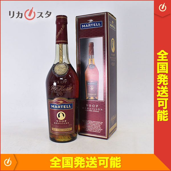 VSOP マーテル メダイヨン MARTELL メダリオン グリーンボトル