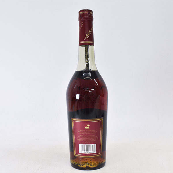 VSOP マーテル メダイヨン MARTELL メダリオン グリーンボトル