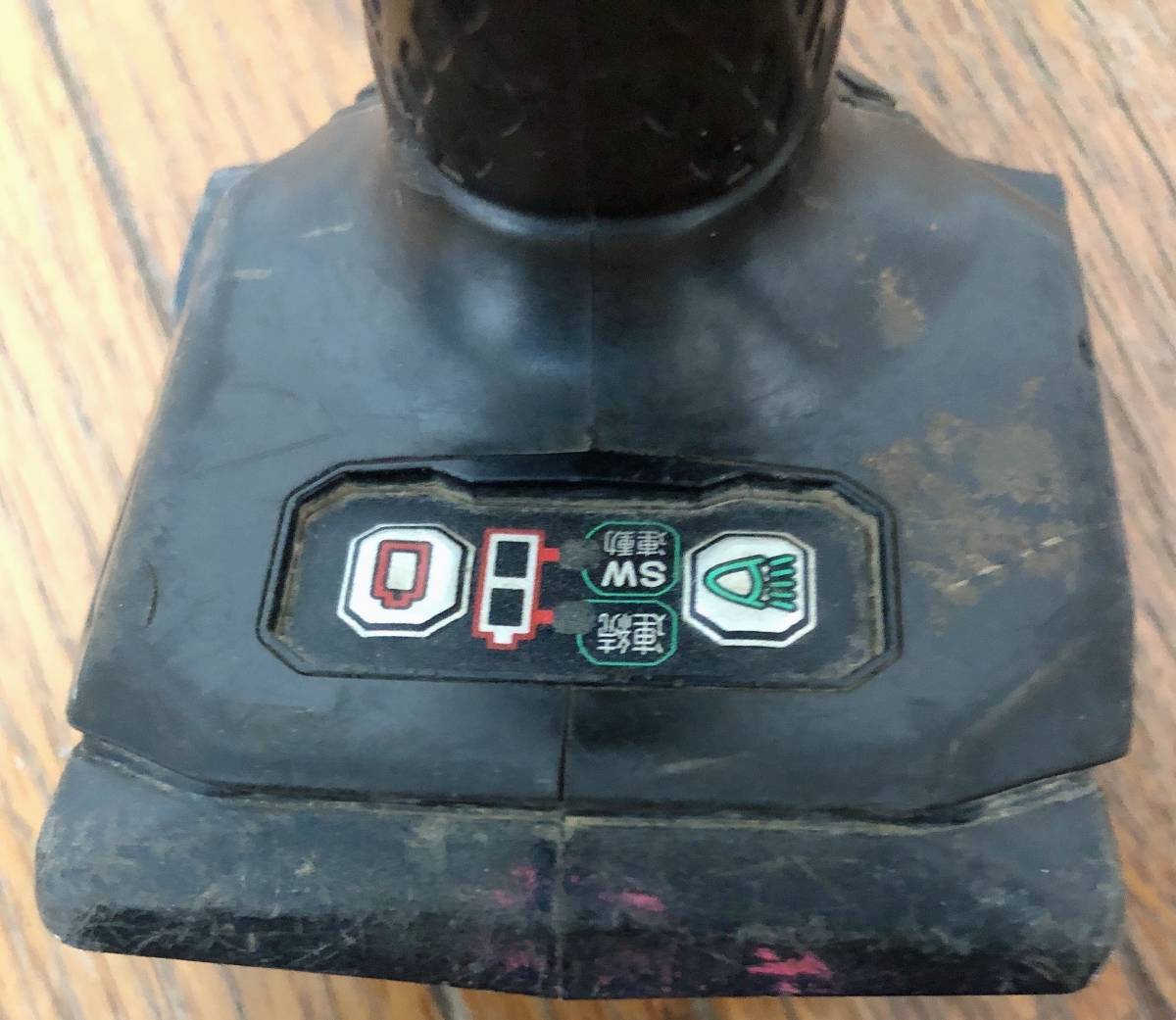 【動作未確認】日立工機 HITACHIKOKI コードレスインパクトドライバ WH18DDL 電動工具「MH22020878」_7