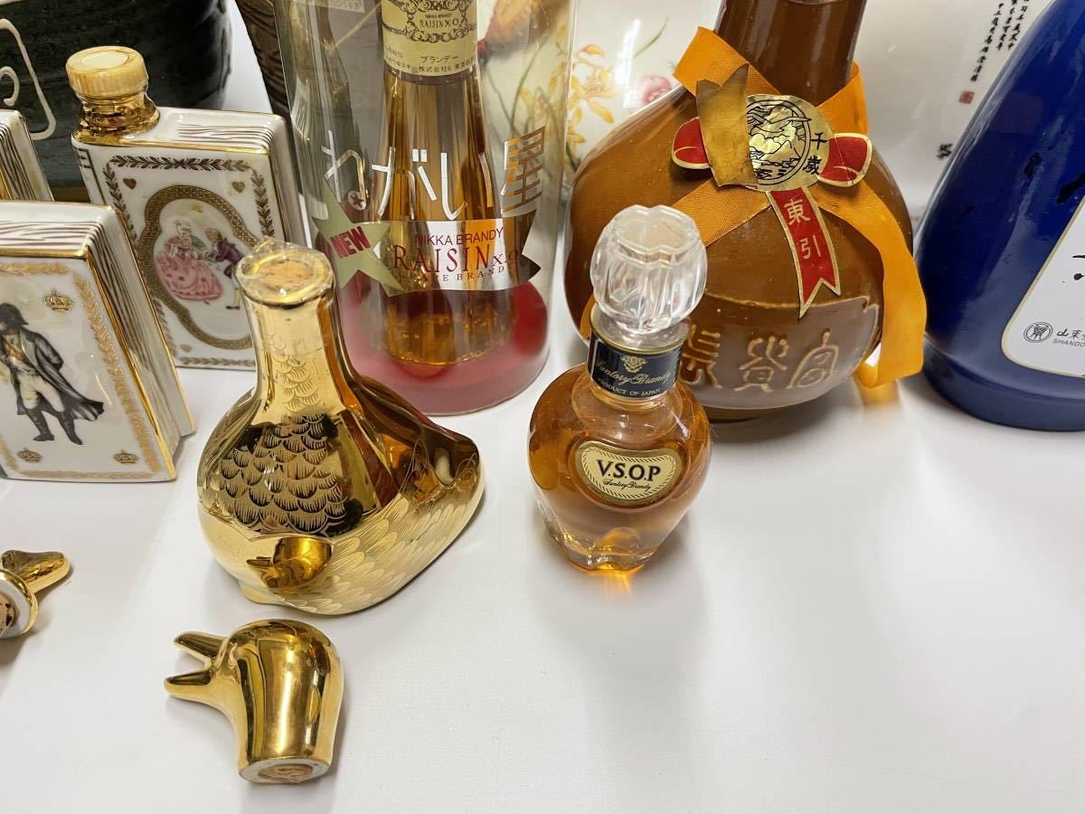 ◇1円スタート◇中国 台湾 酒 古酒まとめ売り 老桂林/景陽春 紹興酒