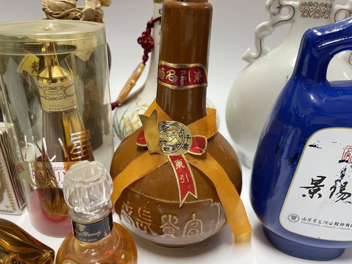 ◇1円スタート◇中国 台湾 酒 古酒まとめ売り 老桂林/景陽春 紹興酒