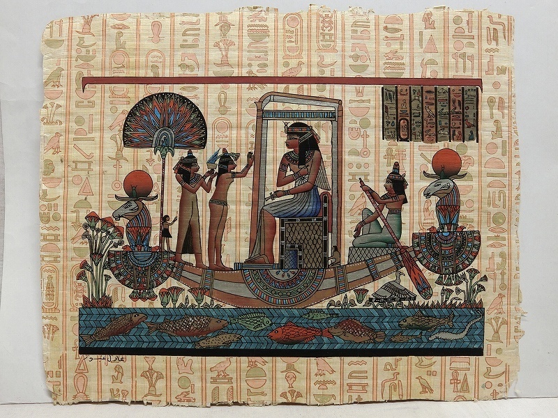 A4584 エジプトのパピルス画23 職人による古代壁画の摸写 王の船(絵画