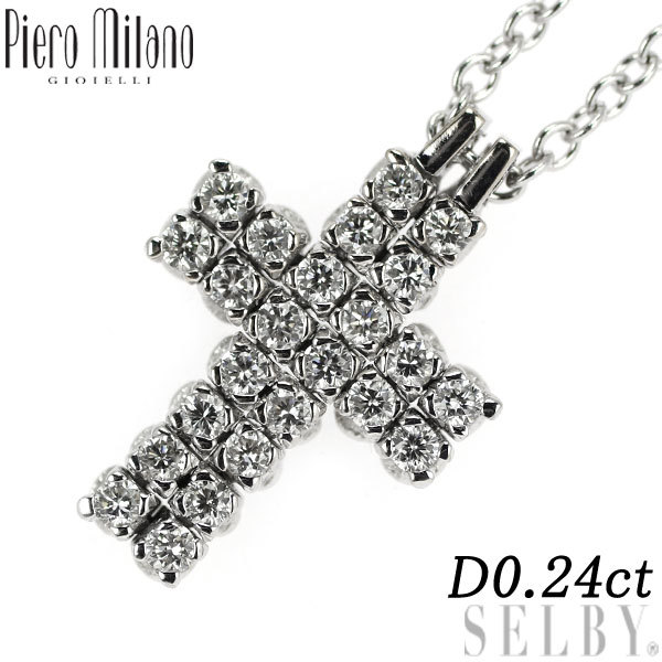 1円～ ピエロ・ミラノ(Piero Milano) K18WG ダイヤモンド ペンダント  