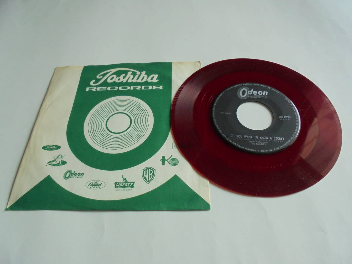 ◉希少フチ有400円赤盤●ドゥ•ユー•ウォント•トゥ•ノウ•ア〜 ●ビートルズ レコード ◉希少フチ有400円赤盤○ドゥ•ユー•ウォント•トゥ•ノウ•ア