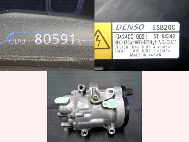 H28年 プリウス DAA-ZVW51 エアコン コンプレッサー ZVW50 ZVW55 Aツーリング テスト済 042400-0021 5kurudepa=32494