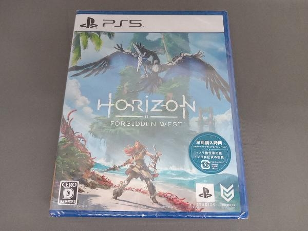 【未開封】Horizon Forbidden West