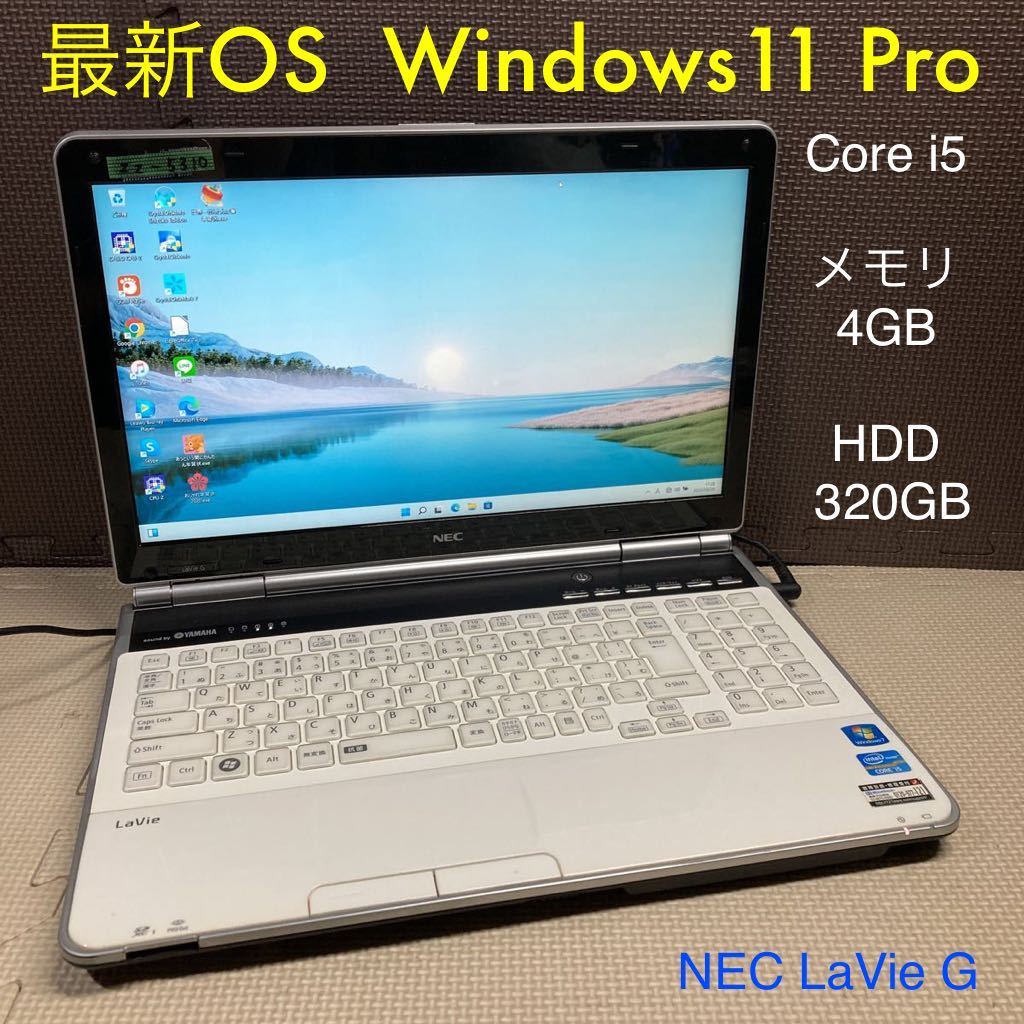 0 メモリ8GB NVMe WEB SSD512GB Corei5-10310U DELLLatitude | Office