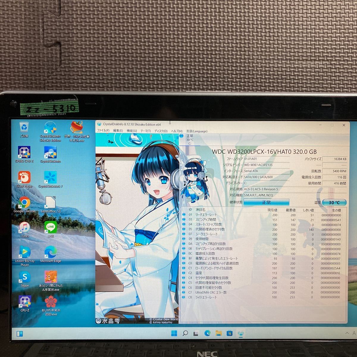 0 メモリ8GB NVMe WEB SSD512GB Corei5-10310U DELLLatitude | Office