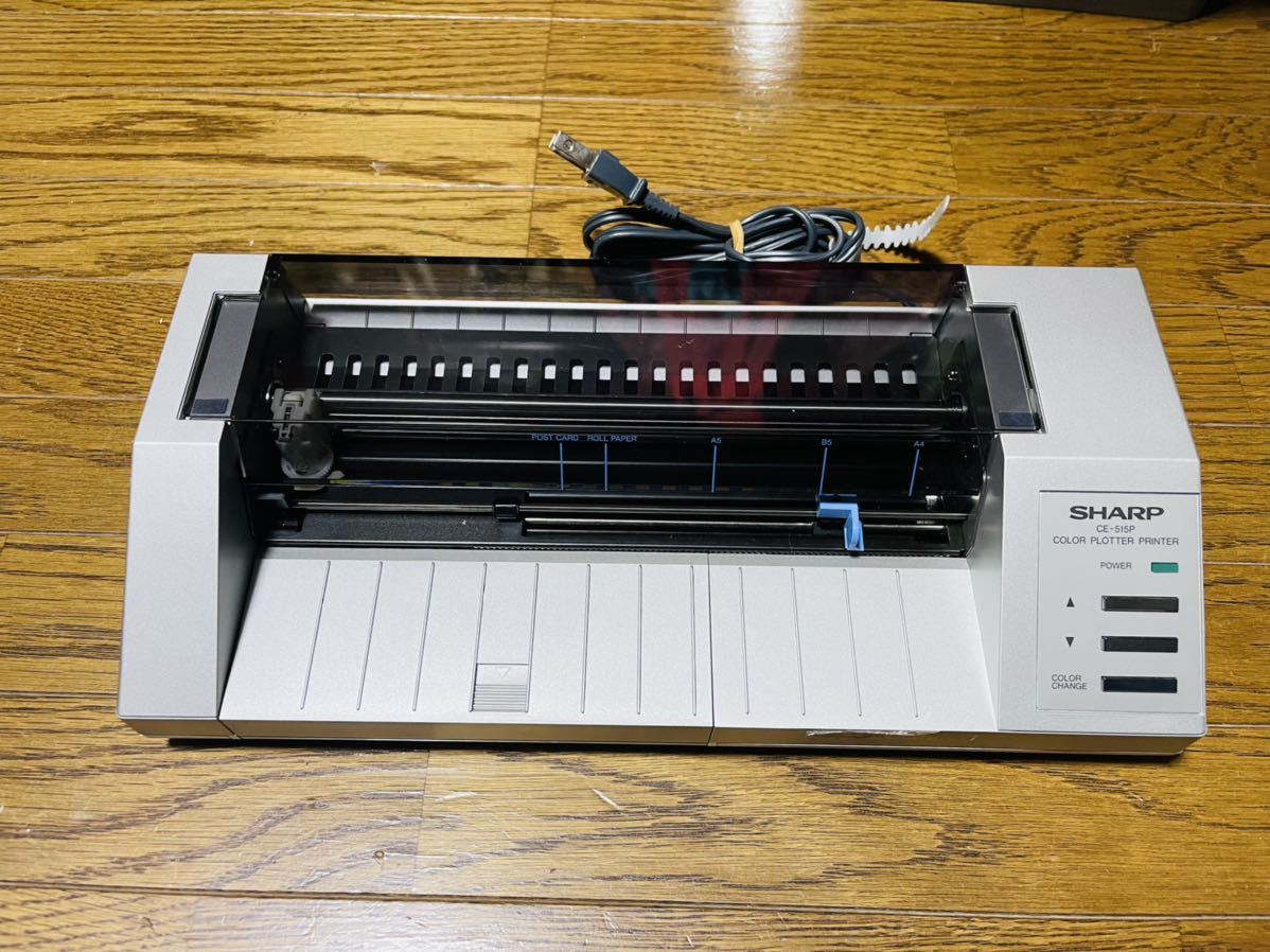 SHARP CE-515P カラープロッタプリンター 通電・紙送り確認 レトロ機