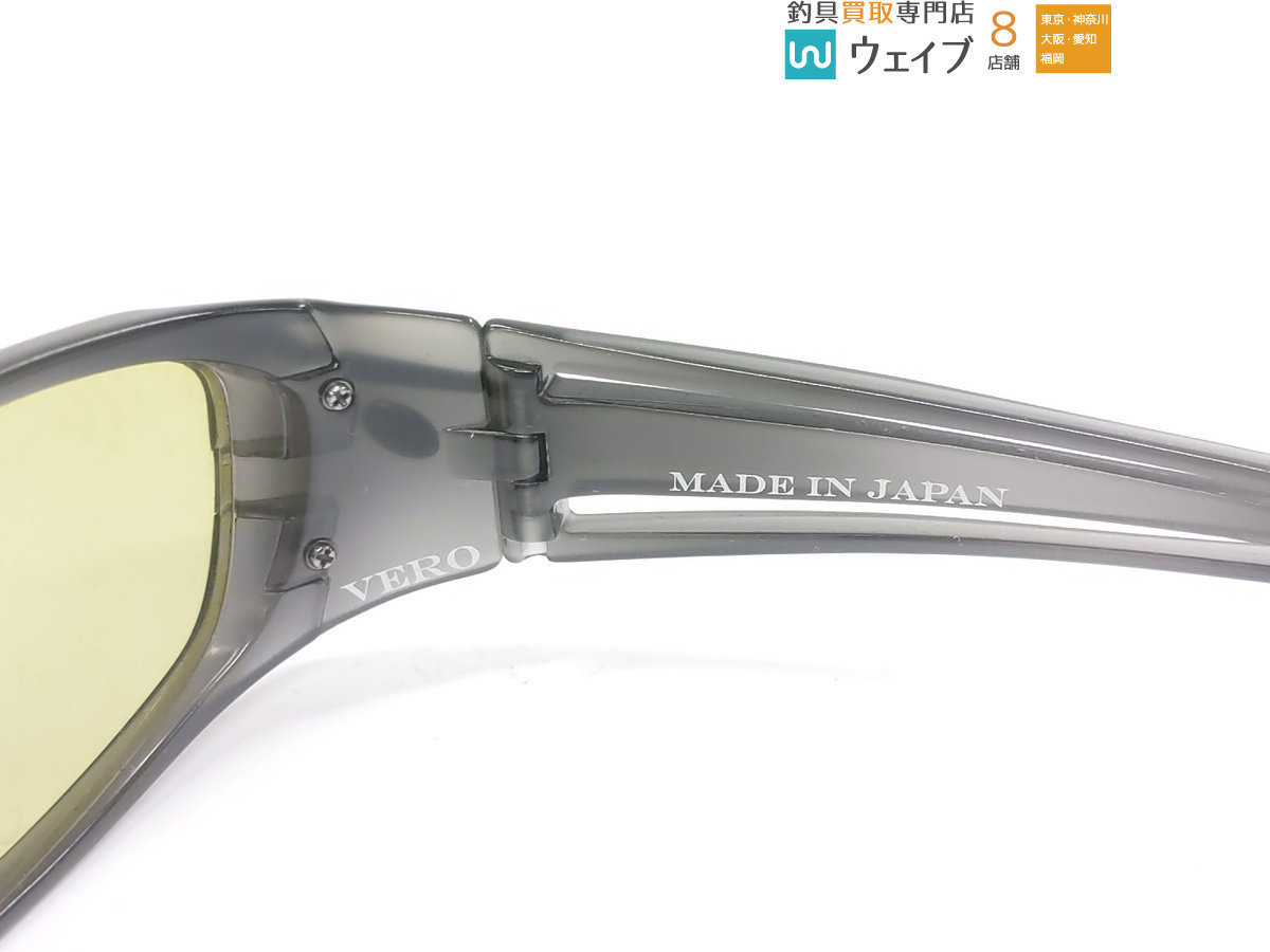 ZEAL OPTICS VERO ジールオプティクス ヴェロ ※ フィッシング ZEAL