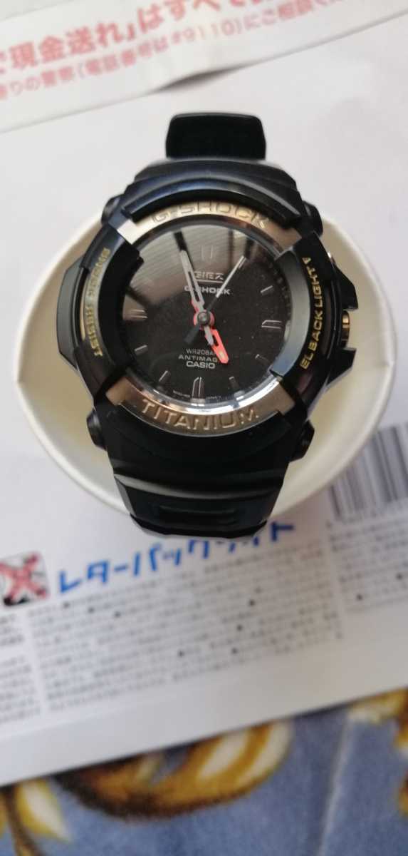 s-l1200