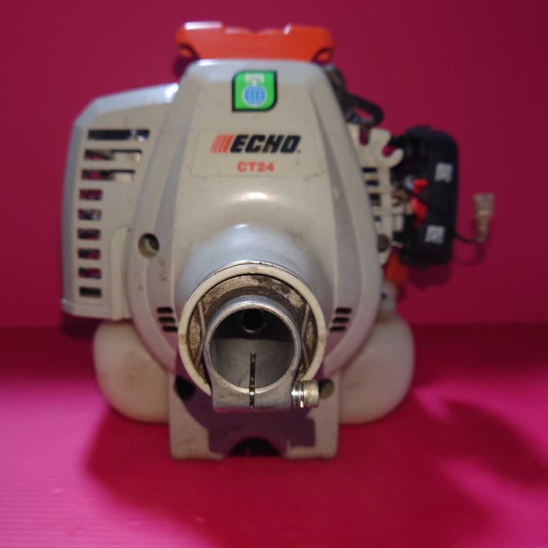 エコー 草刈機 CT24 （エンジン） 【公式通販】