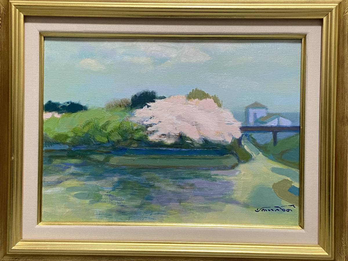 【真作保証】藤村孝裕 大作 油彩原画「静物」春陽会会員 額装 50号クラス 純】山羽 斌士「油彩4号”城跡春色””～カラリスト・早春桜風景優品