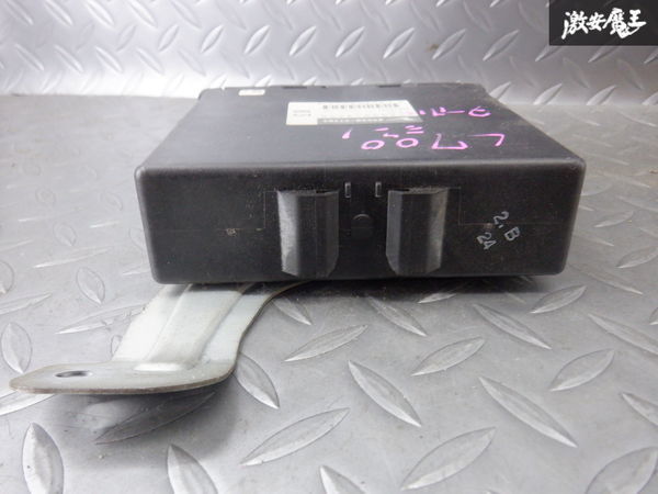 保証付 ダイハツ純正 L700S ミラジーノ ターボ エンジンコンピューター