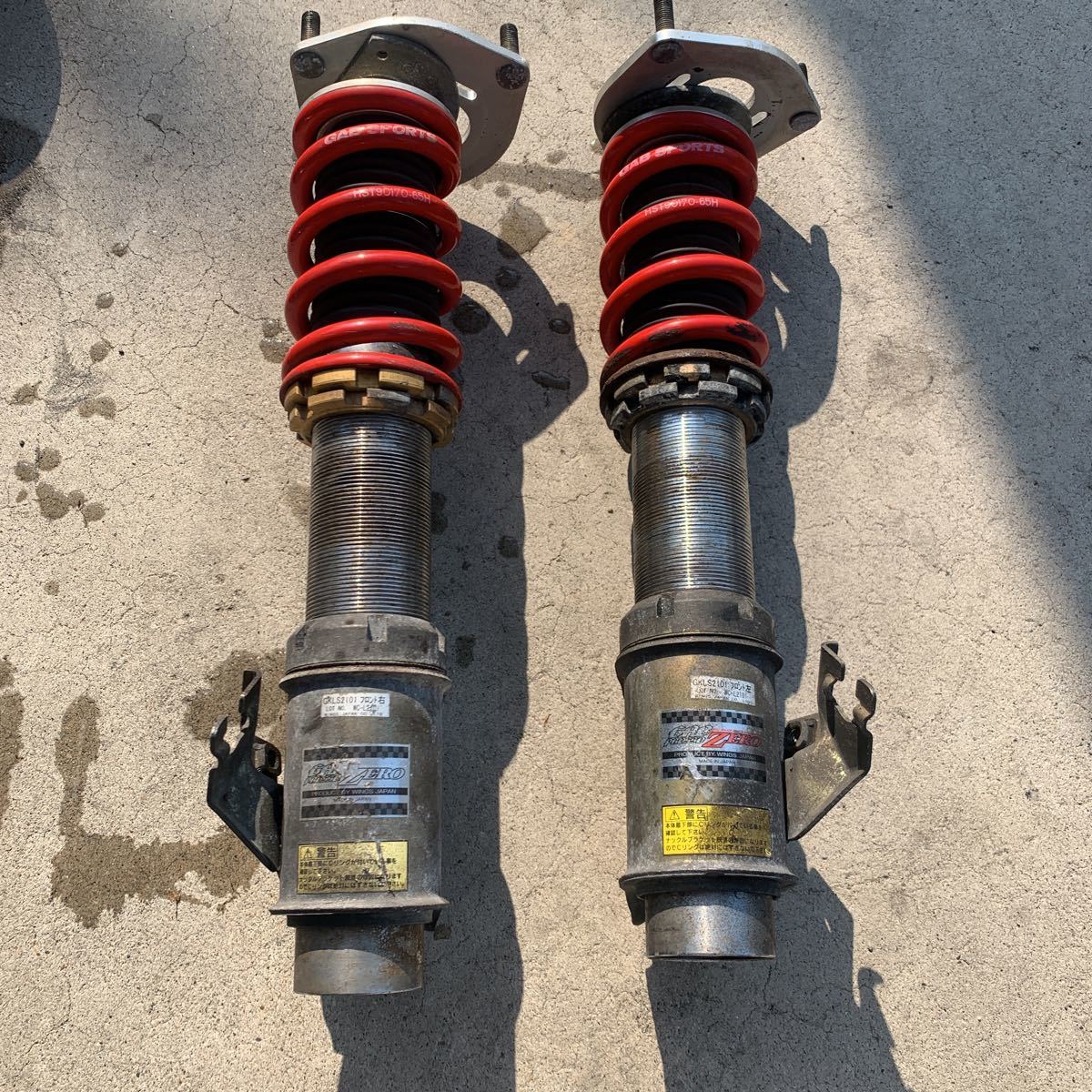 S14 シルビア 車高調 GAB S15 C34 C35 フルタップ PROSSO ZERO ローレル シルビアS15 COMP-S CUSCO 全長調整式 S14&frasl;S15