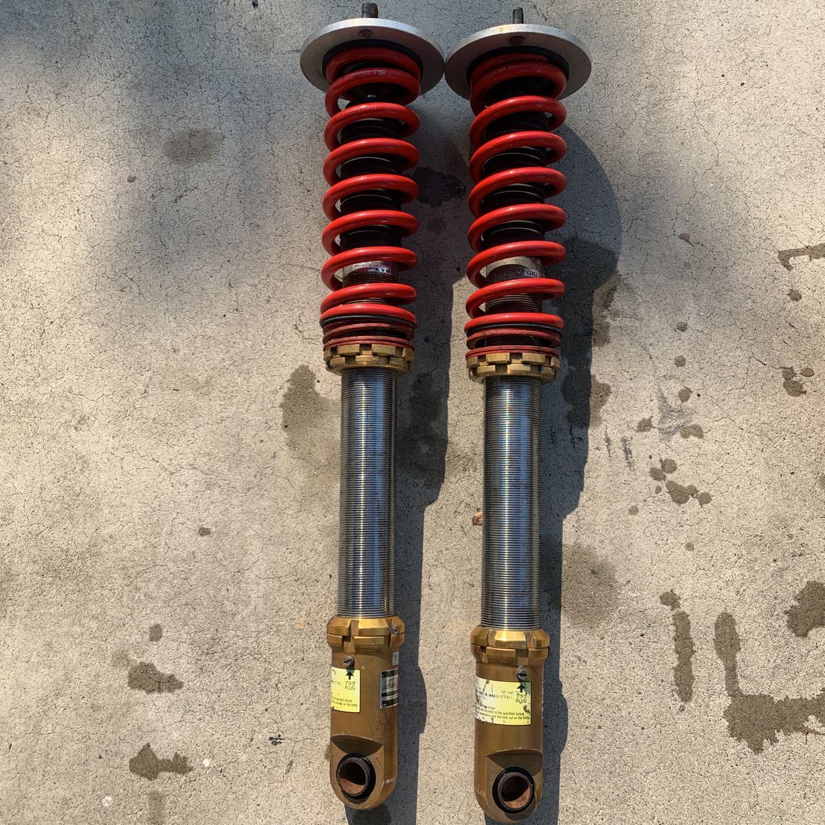 S14 シルビア 車高調 GAB S15 C34 C35 フルタップ PROSSO ZERO ローレル シルビアS15 COMP-S CUSCO 全長調整式 S14&frasl;S15