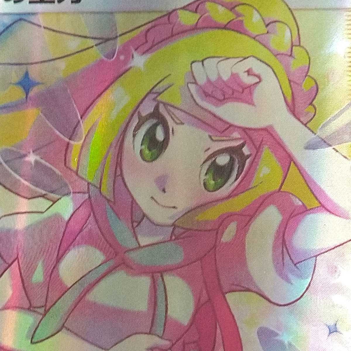 リーリエ SR | ポケモンカード,Mシリーズ,拡張パック リーリエの リーリエ SR | ポケモンカード,Mシリーズ,拡張パック リーリエの