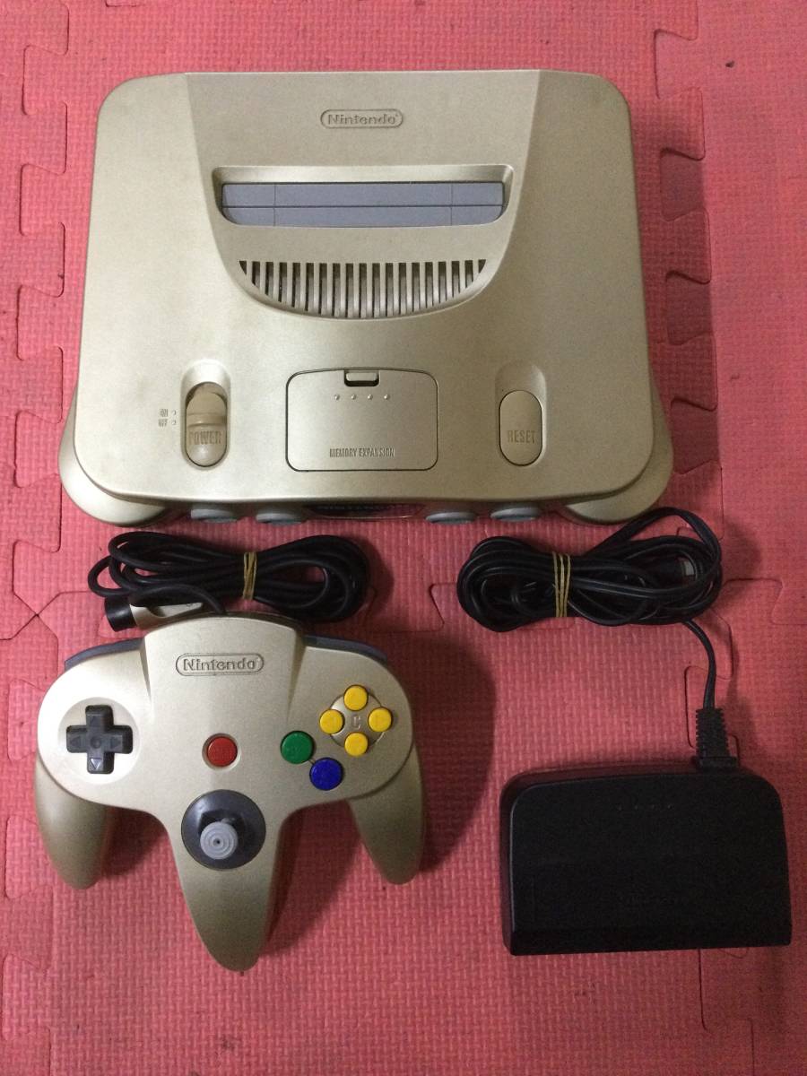 動作確認済み 人気カラー 送料無料 ニンテンドー64 ゴールド