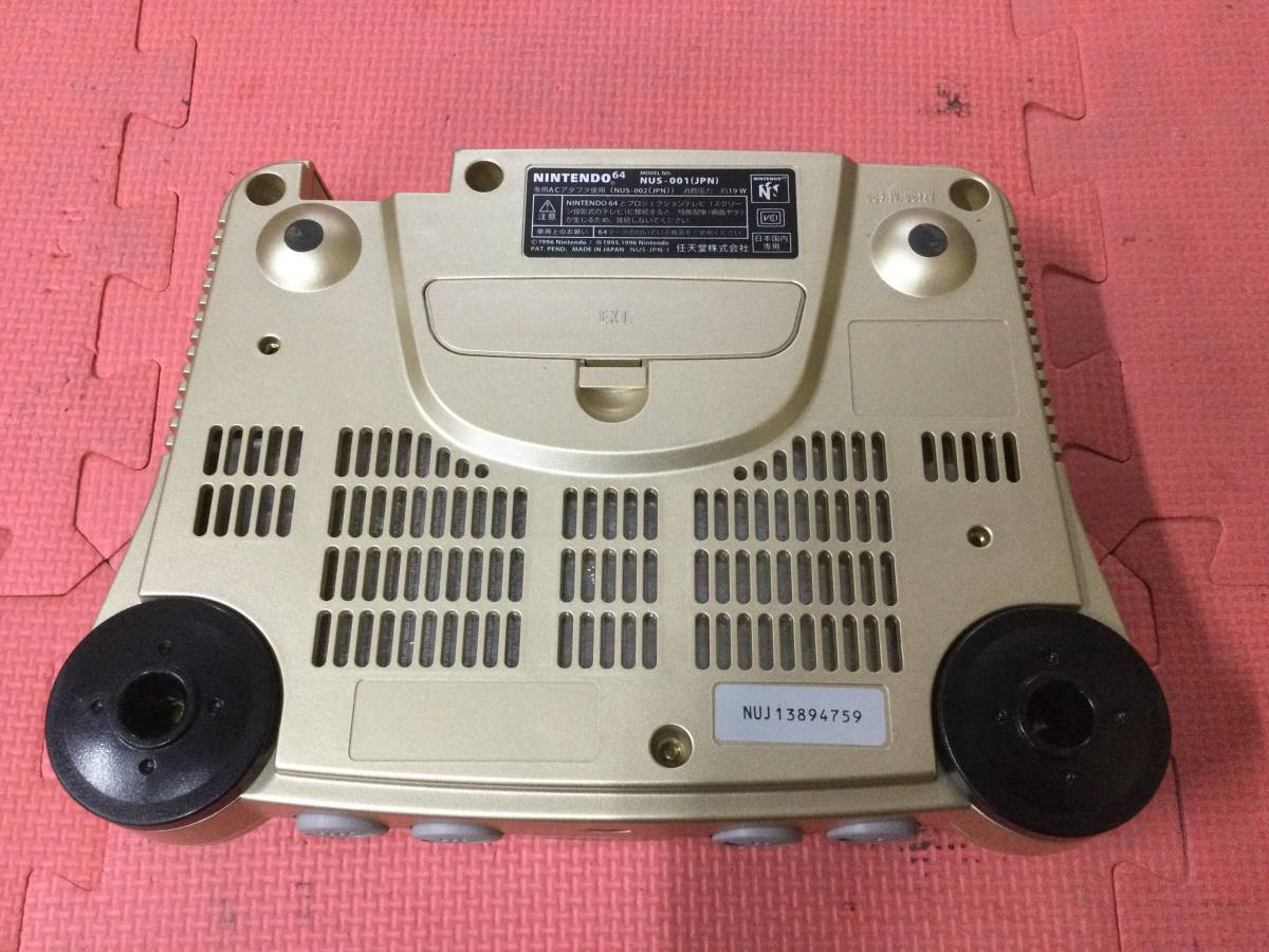 動作確認済み 人気カラー 送料無料 ニンテンドー64 ゴールド
