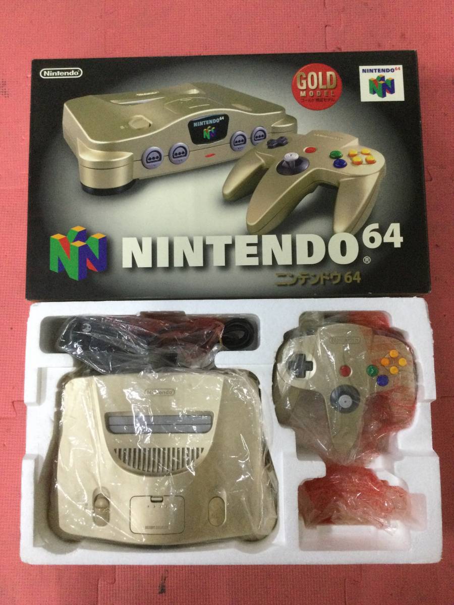 動作確認済み 人気カラー 送料無料 ニンテンドー64 ゴールド