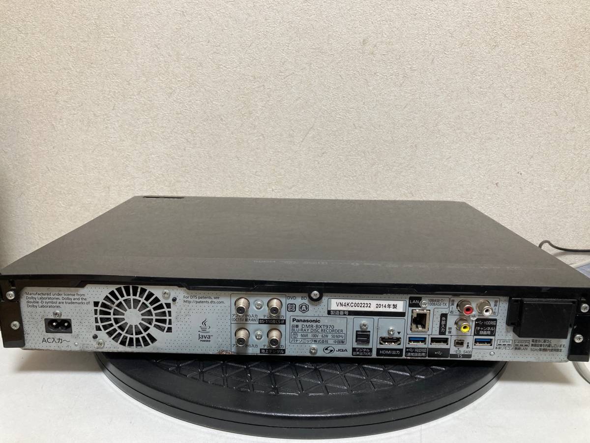 パナソニック BDレコーダー DMR-BXT970 ジャンク品 H0414-10 Panasonic 
