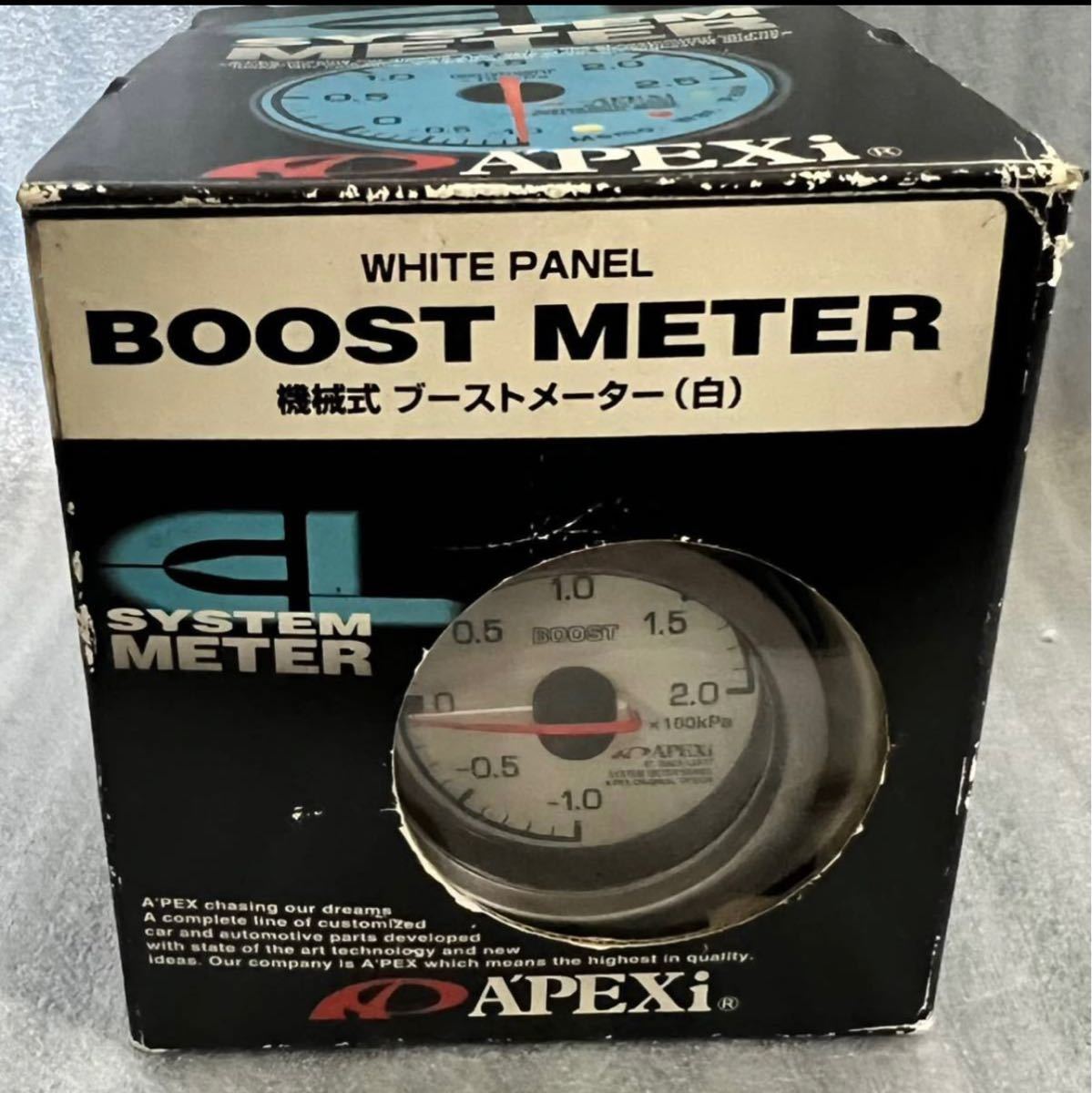 APEXi BOOSTメーター 2.0 × 100kPa 機械式 APEXi ブーストメーター