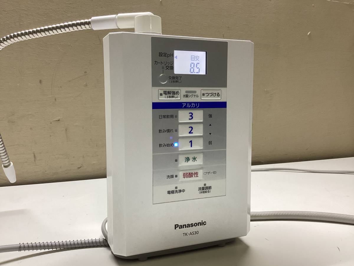 Panasonic パナソニック TK-AS30 アルカリイオン整水器 浄水器 通電 
