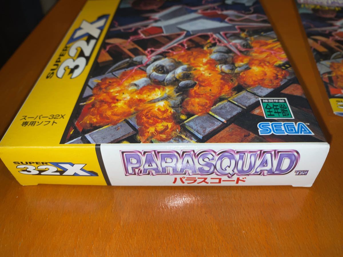 激レア パラスコード スーパー32x シューティング 売買されたオークション情報 Yahooの商品情報をアーカイブ公開 オークファン Aucfan Com