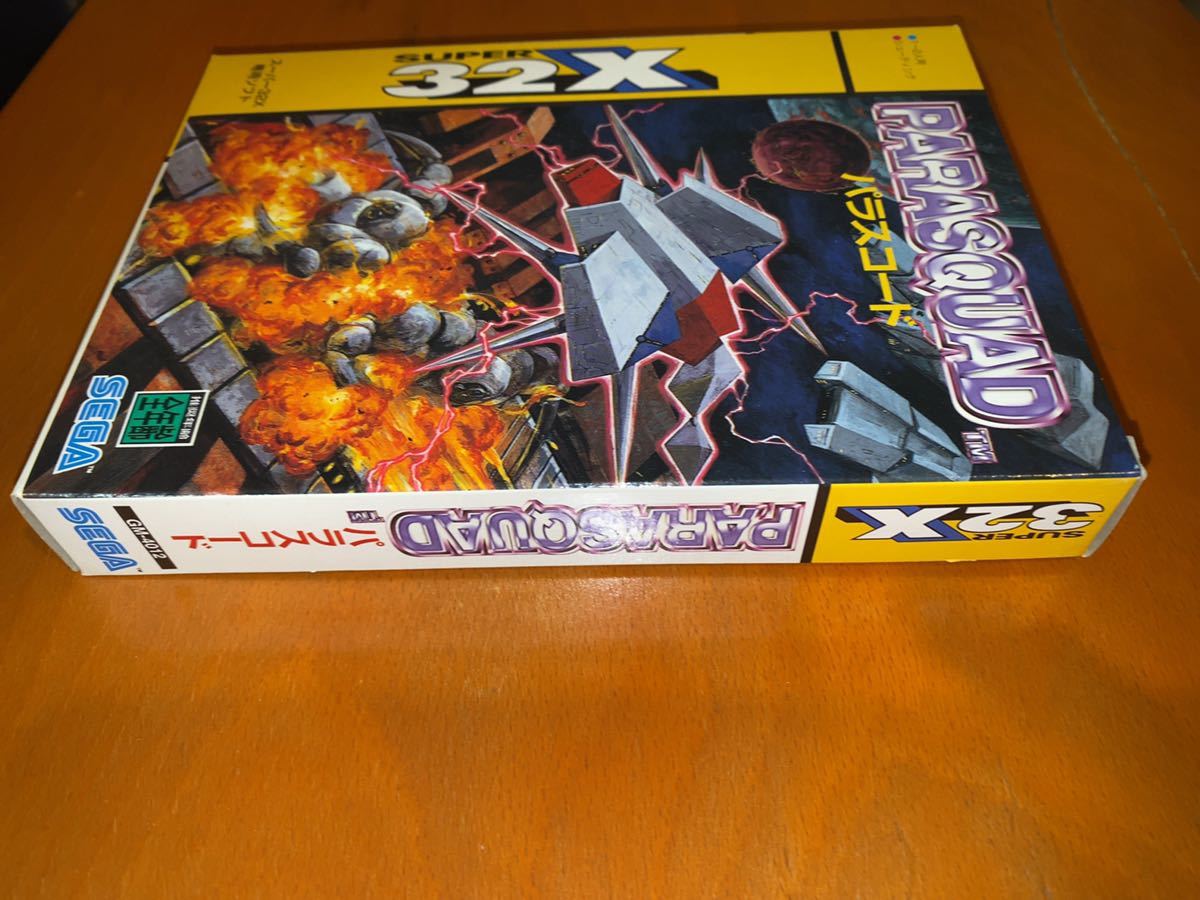 激レア パラスコード スーパー32x シューティング 売買されたオークション情報 Yahooの商品情報をアーカイブ公開 オークファン Aucfan Com