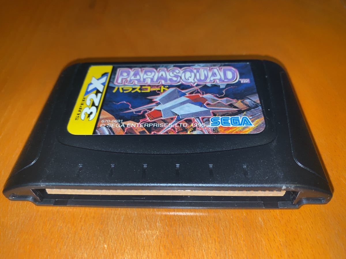 激レア パラスコード スーパー32x シューティング 売買されたオークション情報 Yahooの商品情報をアーカイブ公開 オークファン Aucfan Com