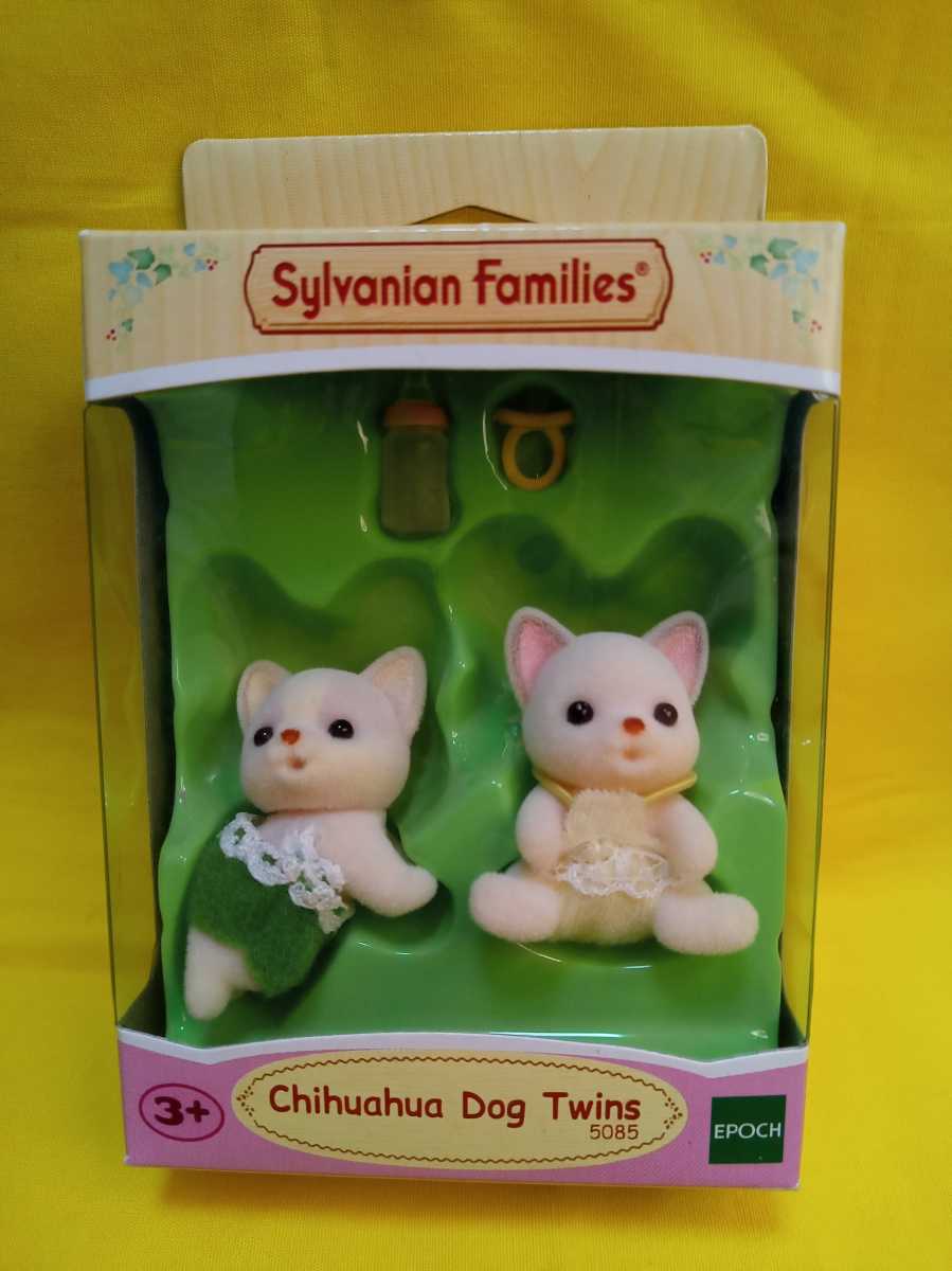 シルバニアファミリー 海外版 赤ちゃん チワワ 検索 あかちゃん 犬 ふたご 双子 シルバニア Chihuahua Dog Twins シルバニアファミリー 売買されたオークション情報 Yahooの商品情報をアーカイブ公開 オークファン Aucfan Com