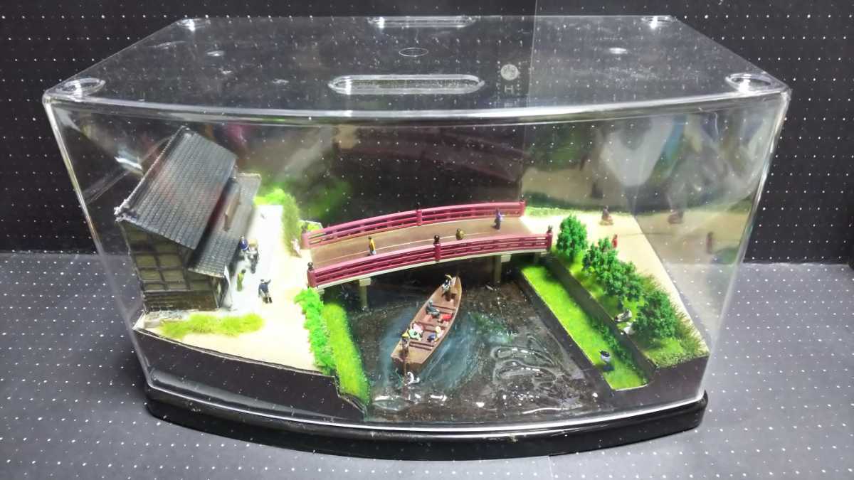 1/150 Nゲージ ケース付き ジオラマ 『渡し舟のある風景』塗装済完成品