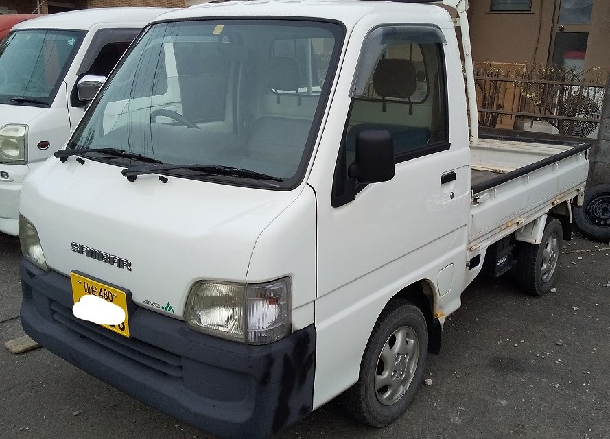 仙台 車検 令和6年4月20日迄 2年付 切替4WD