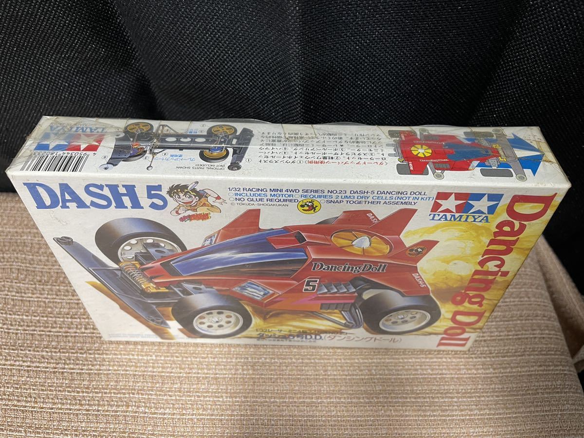 タミヤ 1/32 レーサーミニ四駆シリーズ No.23 ダッシュ5号D.D.