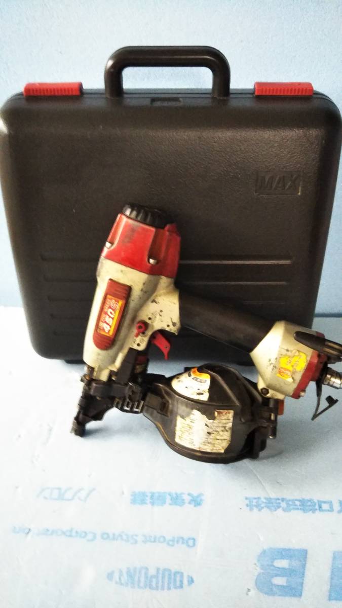 最安値，爆買い MAX CN-450S 常圧コイルネイラ 釘打ち機50㎜(エア釘打機)｜売買されたオークション情報、yahooの商品情報をアーカイブ公開 - オークファン エア釘打機