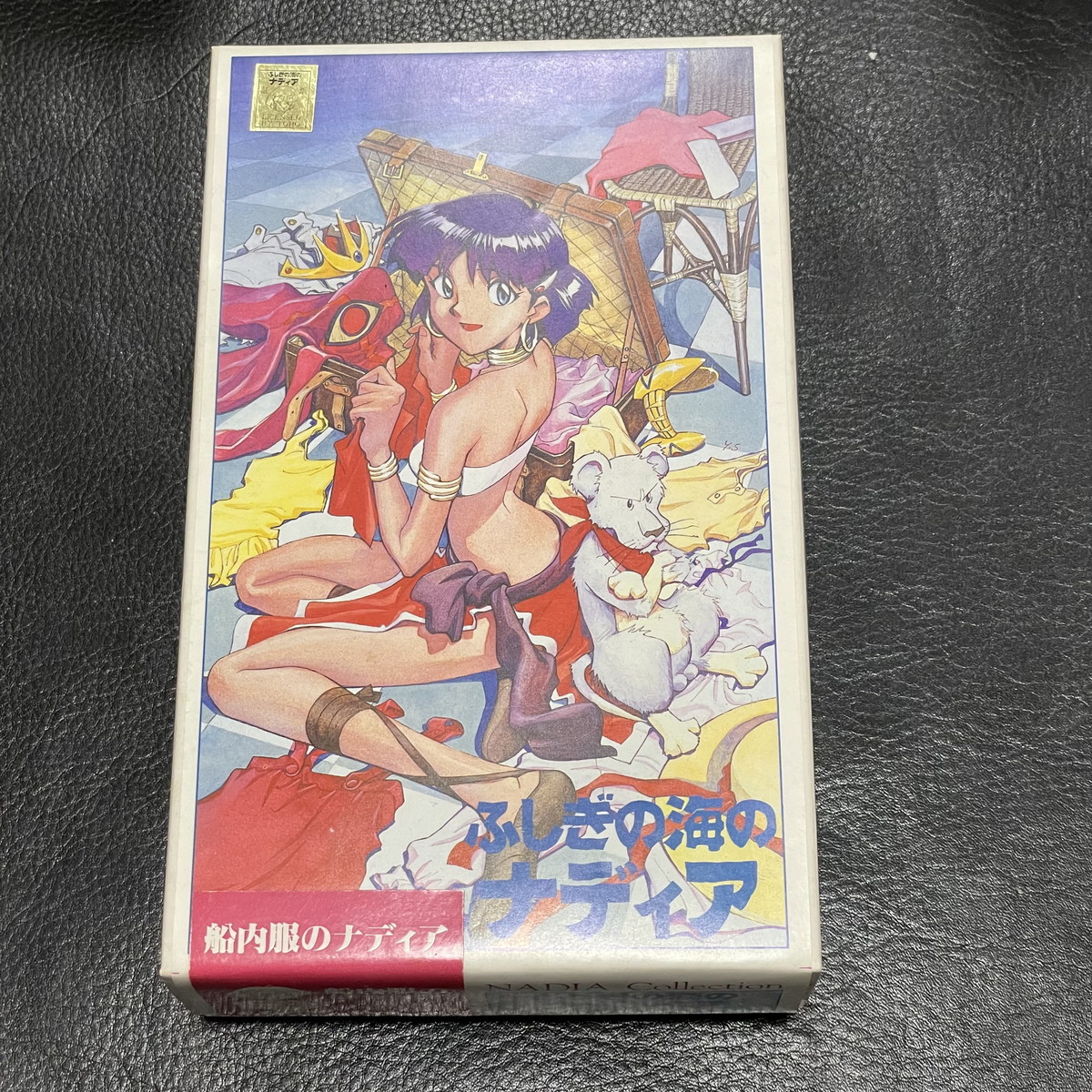 1/8 ガレージキット ナディア 船内服のナディア (ふしぎの海のナディア) ゼネラルプロダクツ / ガレキ レジン キャスト フィギュア