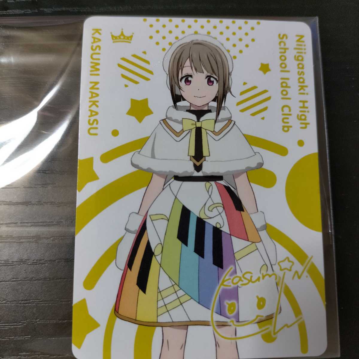 ラブライブ 虹ヶ咲学園スクールアイドル同好会 2期 オープニング ラブライブ 虹ヶ咲学園スクールアイドル同好会 2期 オープニング