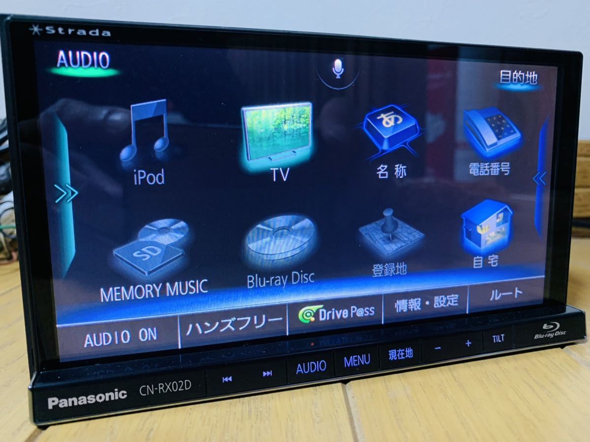 Blu-ray搭載モデル Strada CN-RX02D 地デジフルセグ Panasonic純正新品