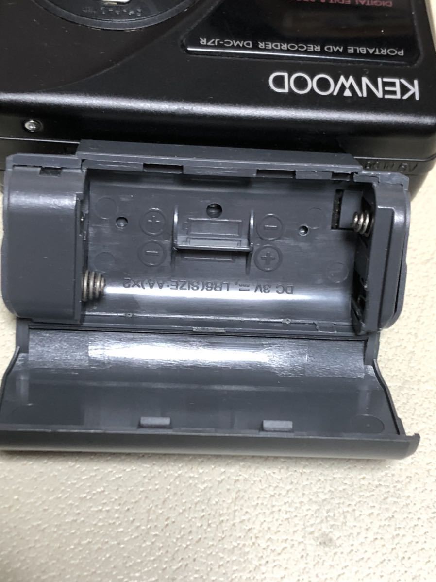KENWOOD ケンウッド ポータブル ブルー DMC-J7R MDプレーヤー ミニ