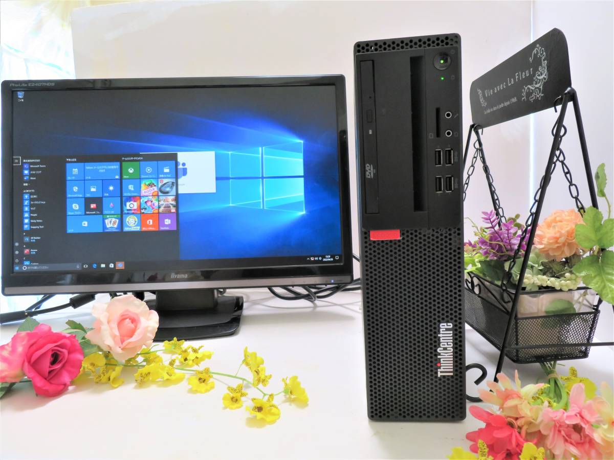 【SALE，定番】 Lenovo Core i3 7100 3.9GHz 4G 爆速/HDD500GB 1920&times;1080 Full HD 4K対応 ThinkCentre M710s Small Office 2019 Win10 Pro 64B(パソコン単体)｜売買されたオークション情報、yahooの商品情報をアーカイブ公開 - オークファ レノボ