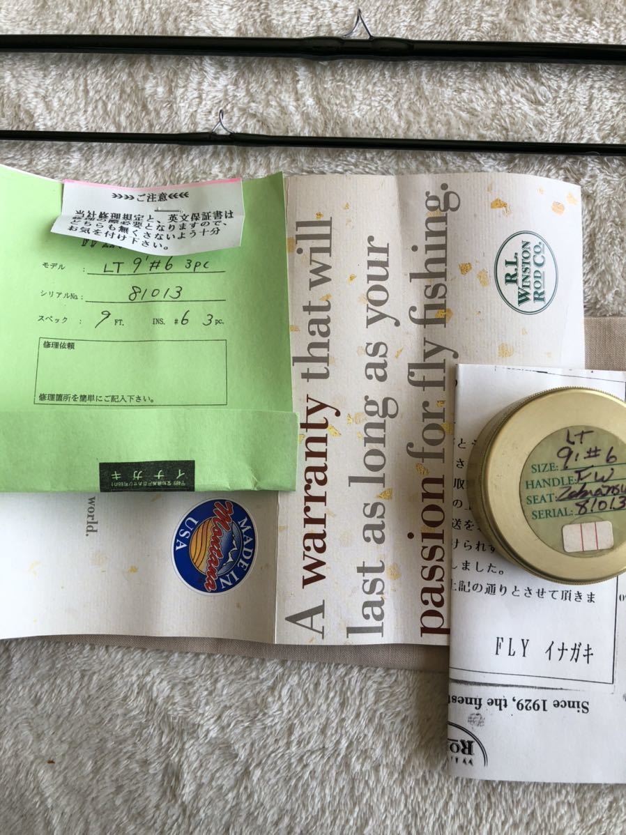 R.L.Winston フライロッド LT #6 9フィート 3ピース 国内正規品 - IM6 sold Co. Rod Rods