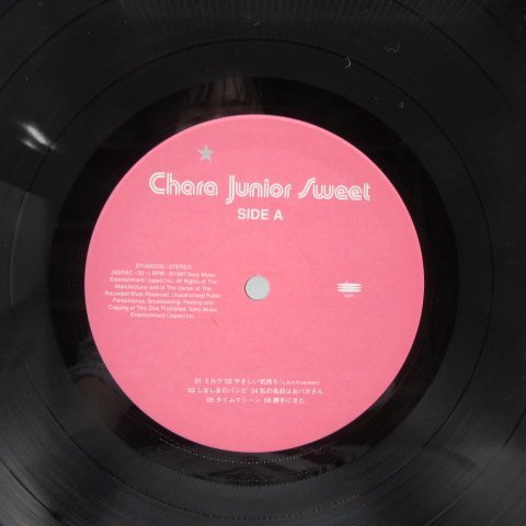 Junior Sweet - ⁄ sweet CHARA : chara」レコードの落札相場 「junior