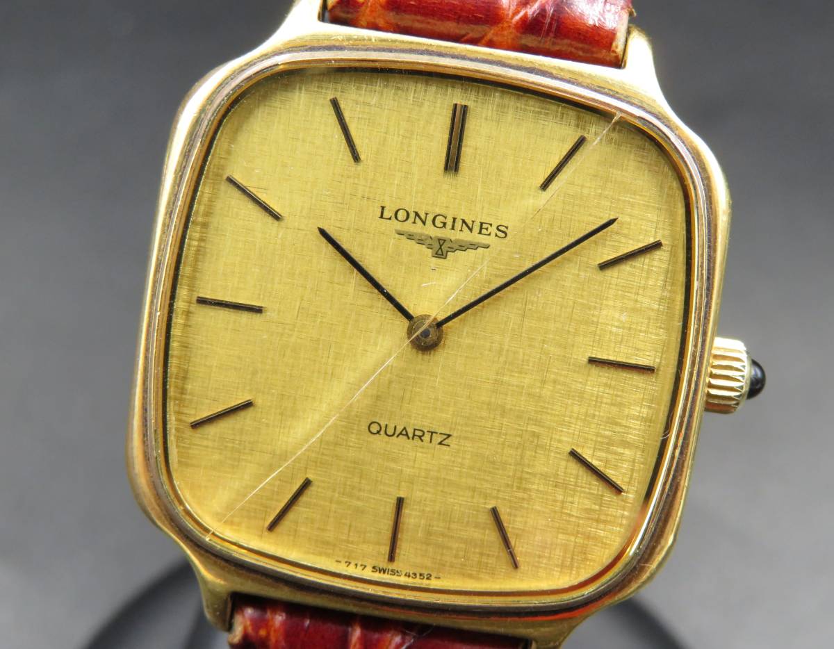 1円 山 ジャンク 稼働品含 LONGINES ロンジン まとめ売り4点セット 手  