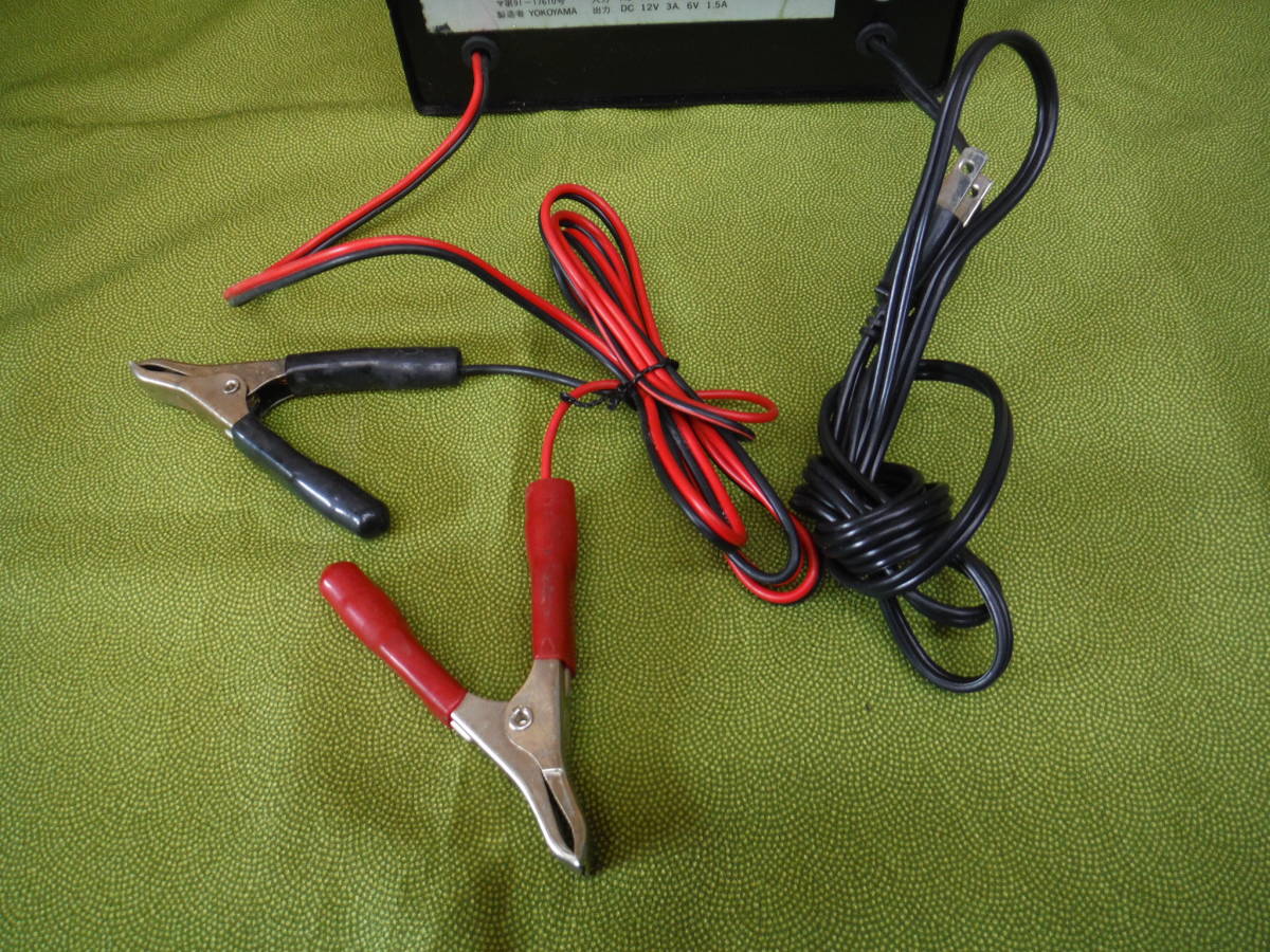 レトロ★バッテリー充電器★_4