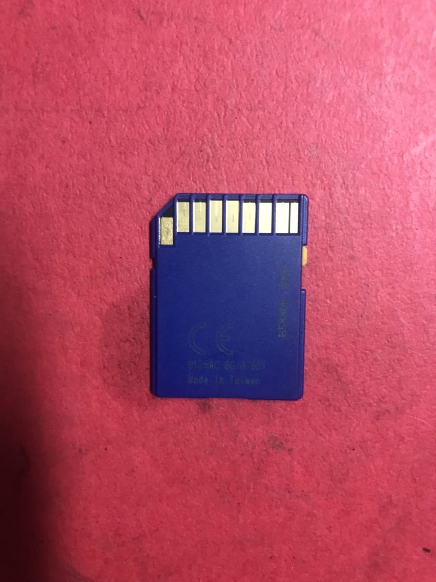 Honda ホンダ純正op Gathers ギャザーズ メモリーナビ用vxm 122vf 地図データ14年度版 Sdカードのみ 地図更新専用 カーナビ用sdカード 売買されたオークション情報 Yahooの商品情報をアーカイブ公開 オークファン Aucfan Com