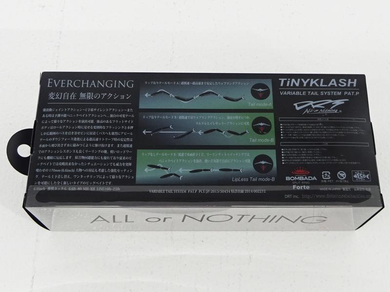 ☆未使用☆DRT タイニークラッシュ LOW プロブルー ルアー ビック  