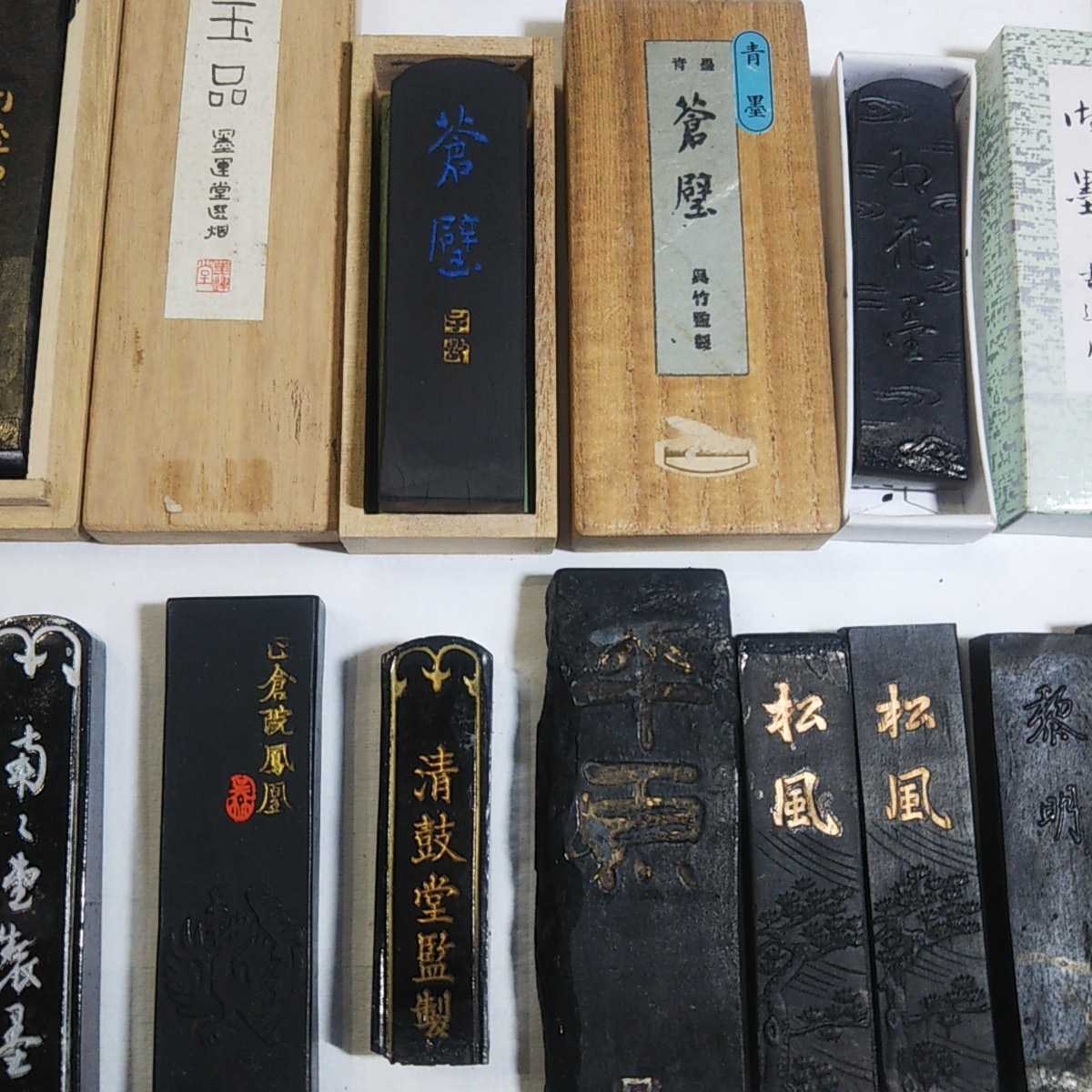 和墨 古墨 墨運堂 古梅園 玄林堂 清鼓堂 呉竹 天義堂 寧楽園 松雪堂 茶 