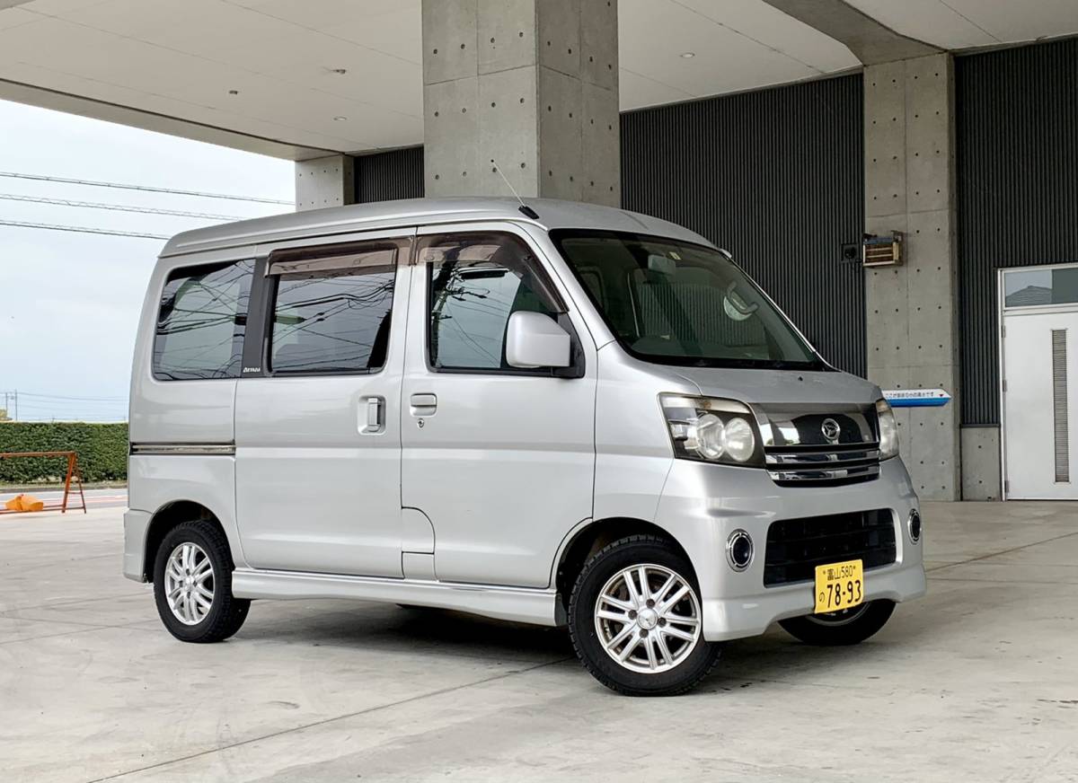 ◇車検4年9月15日まで! 4WD! ターボ車! アトレーワゴン カスタム R