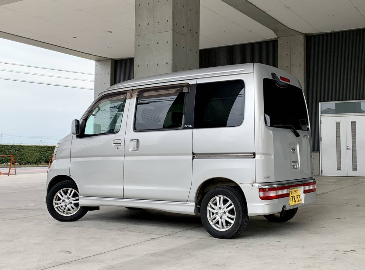 ◇車検4年9月15日まで! 4WD! ターボ車! アトレーワゴン カスタム R